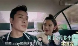 南宁黑总妻子爆料视频,揭秘惊人内幕