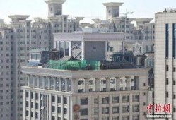 山西违建爆料最新消息