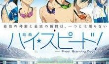 free在线观看,探索free在线观看的无限魅力