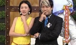 明星大爆料最新2022