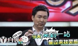 热点爆料王小川视频,揭秘科技巨头背后的真实故事