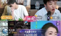 老胡直播间爆料视频在线观看,独家爆料视频在线观看全记录