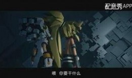 凹凸在线观看,探索青春校园的激情与梦想