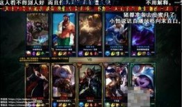 原神哥直播爆料视频大全,揭秘游戏幕后故事与精彩瞬间