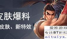 达摩最新爆料内容,揭秘神秘事件背后的惊人真相