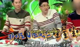 娱乐吃瓜掌柜,吃瓜掌柜带你领略幕后风云