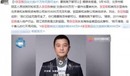 沈懿最新爆料新闻,揭秘娱乐圈惊人内幕