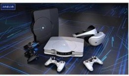 ps5最新爆料日本,日本市场再掀热潮，神秘新功能引期待