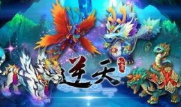 最新爆料四大神兽视频,最新视频曝光震撼来袭！