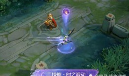 赵云 皮肤 爆料视频,视觉盛宴，战神归来！