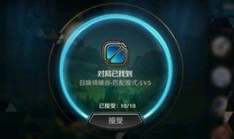 天赏配饰爆料视频下载,时尚潮流尽在掌握