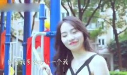 小旭娱乐爆料视频,揭秘幕后精彩瞬间