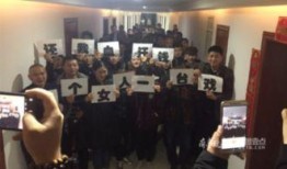 中国导演爆料新闻报道视频,揭秘中国电影行业爆料新闻视频