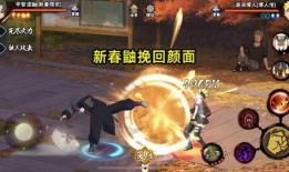 火影最新爆料削弱忍者,最新爆料揭示忍者实力大削弱