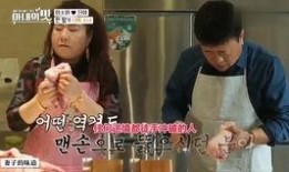 韩国妻子的视频在线观看,温馨瞬间，感受异国家庭魅力