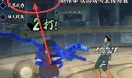 官方秽土斑技能最新爆料,神秘力量觉醒，战场霸主归来