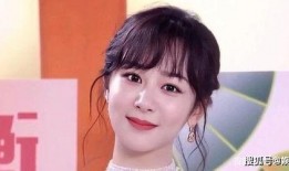 杨紫最新消息爆料,揭秘她的生活点滴与影视新动向