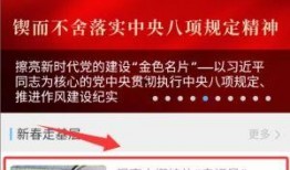 爆料访谈视频素材,独家爆料背后的真实故事