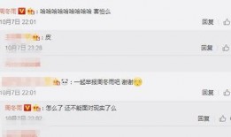 最新吃瓜重磅爆料,最新吃瓜重磅爆料，真相令人震惊！