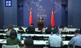 印度政府爆料新闻视频