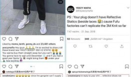 ins大神最新爆料视频,视频内容深度解析