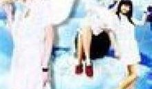 援交天使在线观看,网络背后的黑暗交易