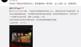 真人真事新闻爆料视频