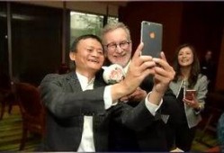 英媒爆料马云事件视频全集,英媒揭秘视频全集内容全解析