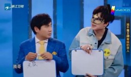 沈腾事件最新爆料,真相揭秘，娱乐圈风云再起