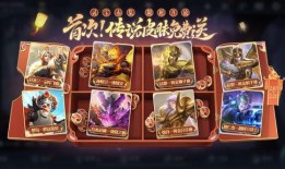 龙年新皮肤爆料视频大全,龙年新皮肤爆料视频大盘点