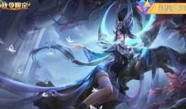 瑶新皮肤最新爆料官方,官方爆料揭秘神秘元素