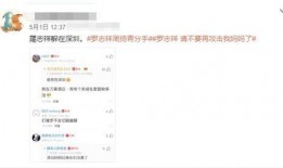 今日深圳网友爆料视频,一幕幕惊心动魄的现场直击