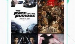 免费大片在线播放观看,在线畅享观影盛宴