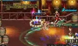 帝君技能爆料视频下载,视频爆料揭示神秘力量