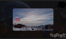 最新求生爆料,最新爆料揭示生存秘籍与挑战