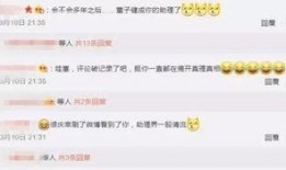 娱乐圈爆料页面在哪看啊,娱乐圈爆料页面查看指南