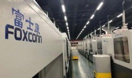 河南富士康爆料视频大全,揭秘工厂真实内幕