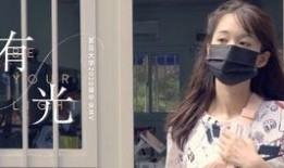 林凡爆料糗事视频播放,网友直呼太真实！