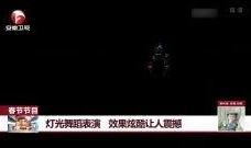 炫在线观看,揭秘热门网络剧背后的魅力与热度