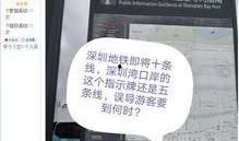 g科新闻爆料,揭秘行业巨头最新动态与战略布局