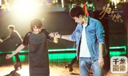 《为了你》在线观看,青春奋斗与梦想追逐的青春之歌