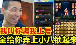 斗神爆料小宝贝视频大全,揭秘小宝贝视频大全背后的精彩故事