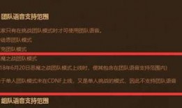 怎么知道卡游最新爆料,一探究竟，尽在掌握