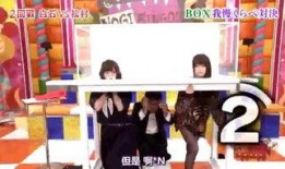 箱中女在线手机观看,在线手机观看背后的故事与真相