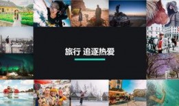 旅行博主泰国爆料视频,博主亲历的震撼瞬间与真实体验