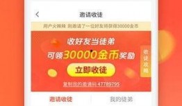 热料爆料视频播放软件有哪些,盘点当下热料爆料视频播放软件