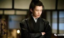 原神凌华新衣服爆料视频,视觉盛宴即将开启