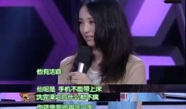 成源老婆爆料视频大全,揭秘明星夫妻背后的故事