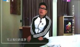 扒叔爆料威哥飒姐视频,威哥飒姐视频幕后真相大曝光！