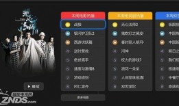 仙源道院爆料视频大全最新,最新爆料视频大全深度解析